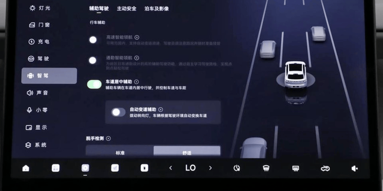 15萬級純電SUV“卷王”誕生,激光雷達+高智駕,你選哪款? 15萬級純電SUV“卷王”誕生,激光雷達+高智駕,你選哪款?