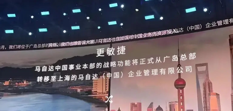 6大品牌圍攻ModelY失??！中型SUV還有何破局之道？