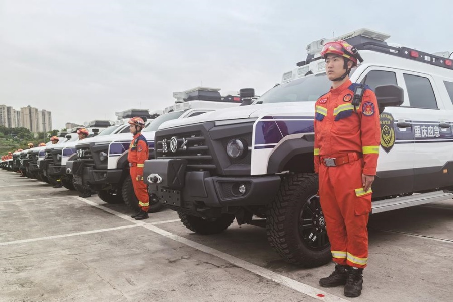 46臺應(yīng)急前突指揮車正式交付