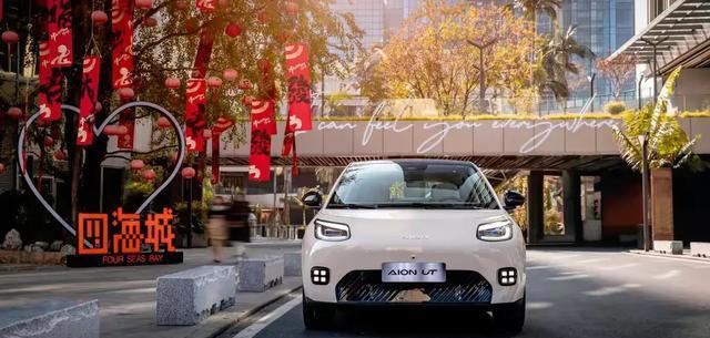 埃安UT：十萬內(nèi)安全小車的璀璨之星