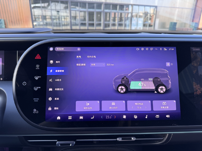越野越開心:當(dāng)純電smart#5有了四驅(qū)