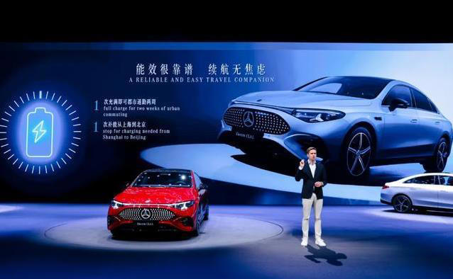 奔馳放大招純電CLA驚艷車展,續航866公里,安全還能吊打誰? 奔馳放大招純電CLA驚艷車展,續航866公里,安全還能吊打誰?