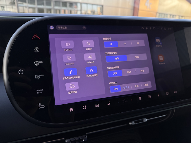 越野越開心:當(dāng)純電smart#5有了四驅(qū)