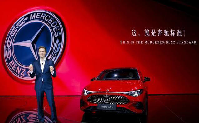 奔馳放大招純電CLA驚艷車展,續航866公里,安全還能吊打誰? 奔馳放大招純電CLA驚艷車展,續航866公里,安全還能吊打誰?