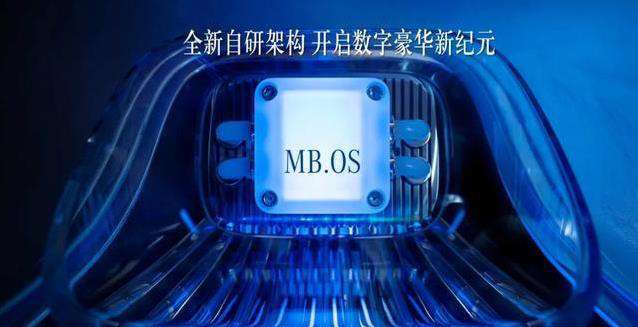 奔馳放大招純電CLA驚艷車展,續航866公里,安全還能吊打誰? 奔馳放大招純電CLA驚艷車展,續航866公里,安全還能吊打誰?