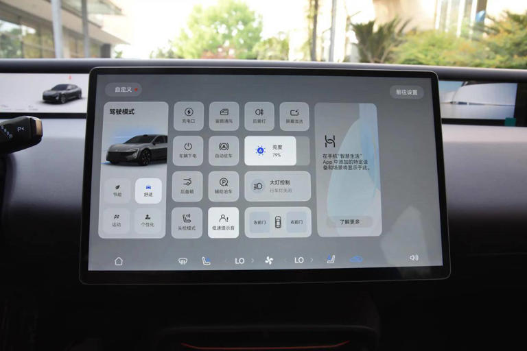 限時19.19萬起，華為智駕+CDC+空懸+800V快充，阿維塔06購車手冊