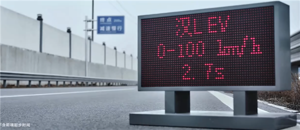 比亞迪漢L唐L被曝4月9日上市：預售價27~36萬元，極速305km/h