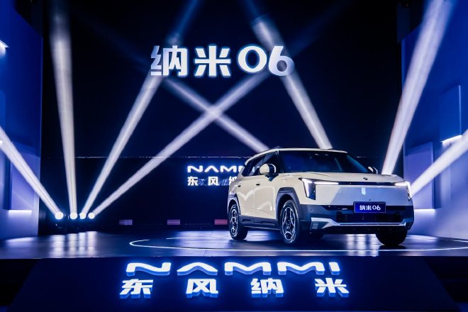 “方盒子”家族再迎新成員東風(fēng)納米06全球首秀