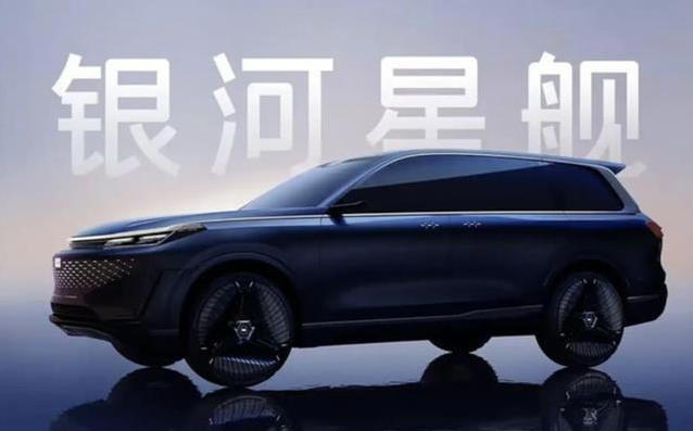20萬買超5米大SUV，智能續航雙王炸，能干翻理想L9？