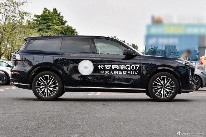長(zhǎng)安啟源Q07兩款新車型上市售價(jià)12.98萬(wàn)起