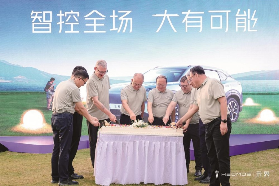 神龍自主新能源品牌首款車(chē)型示界06上市