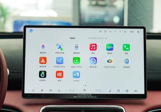 奇瑞新車未上市訂單破5萬，超5米大空間，續航2000公里值嗎？