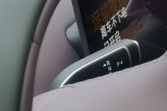 29.8萬元起售新蔚來ET5/ET5T正式上市