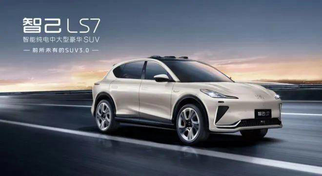 被忽視的中大型豪華SUV，長超5米，續航640km，從34萬降到22萬