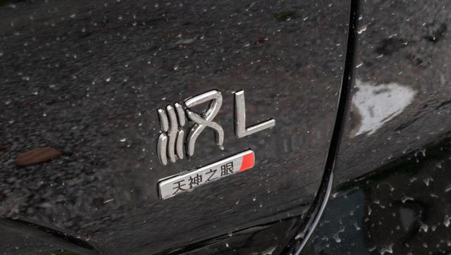 標配1000V高壓快充技術?還有高階智駕加持,這款中大型車怎么樣 標配1000V高壓快充技術?還有高階智駕加持,這款中大型車怎么樣