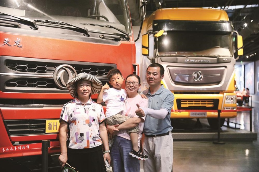 東風(fēng)汽車博物館熱“五一”再升溫