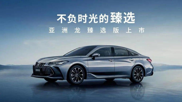 公認的“換標版”雷克薩斯ES，擁有30萬豪車檔次，現在僅售13.28萬