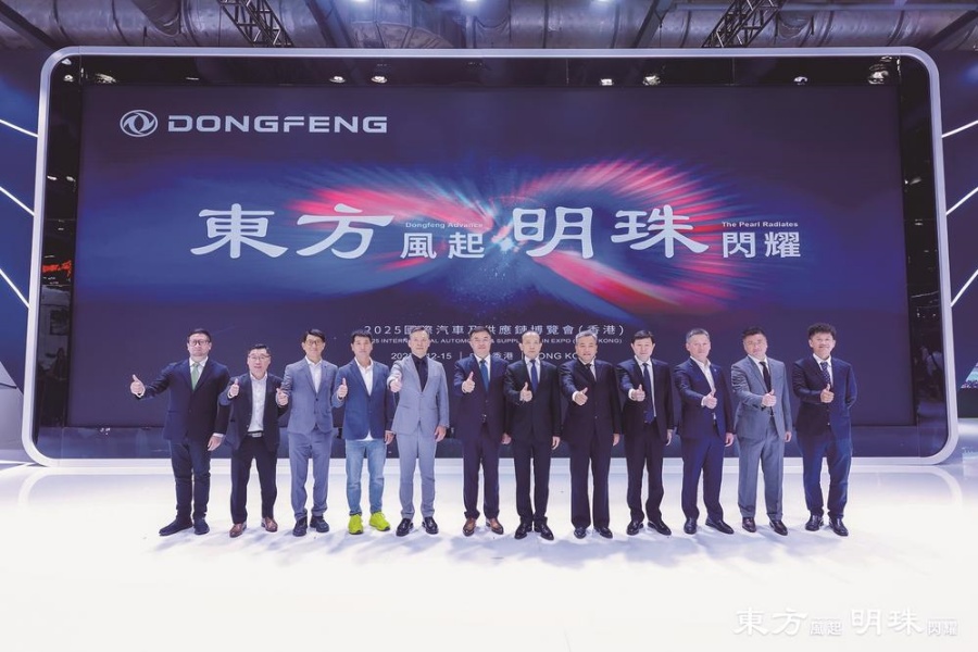 東風(fēng)乘商新品閃耀東方之珠