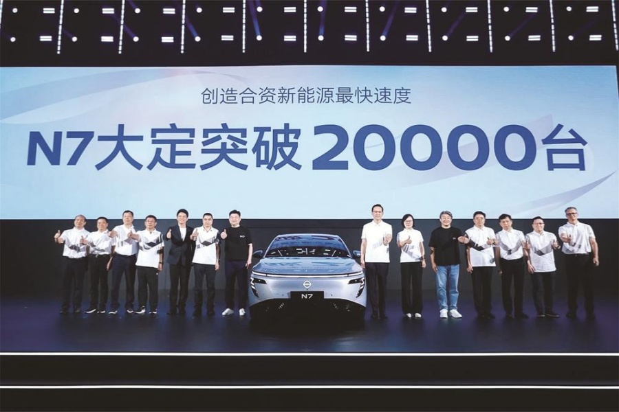 東風日產(chǎn)N7大定突破2萬臺