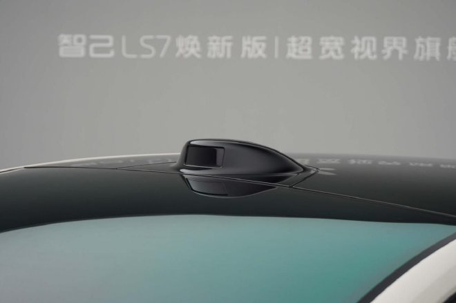 升級也可以做減法靜態(tài)體驗智己LS7煥新版