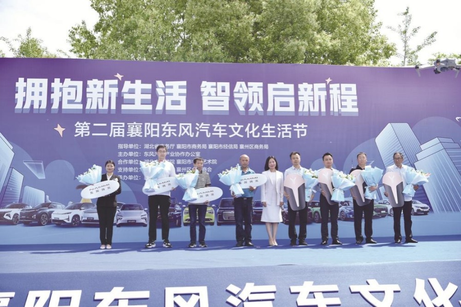 東風汽車商城襄陽紅牡丹店的制勝之道—— 踏踏實實做服務樹口碑