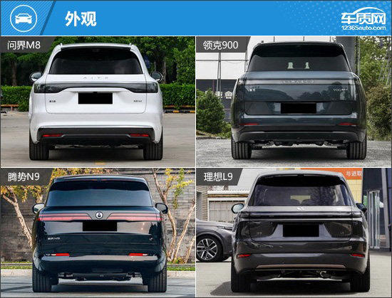 滿足多方面需求 四款自主新能源大型SUV推薦 滿足多方面需求四款自主新能源大型SUV推薦