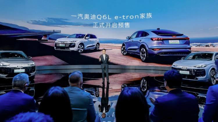 奧迪Q6L e-tron開啟預售,最能打的傳統豪華品牌電車這就來了? 奧迪Q6Le-tron開啟預售,最能打的傳統豪華品牌電車這就來了?