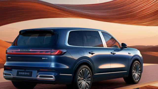 吉利銀河M9，外觀漂亮，6座大型SUV，1.5T插混動力，深藍S09同級