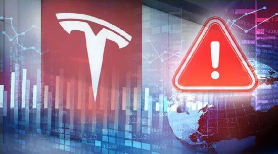 特斯拉公布車輛交付量下降14%,連續第二年同比下滑