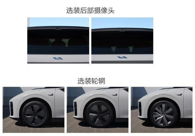 理想i6重磅亮相，10分鐘充電500公里，能打敗特斯拉嗎？