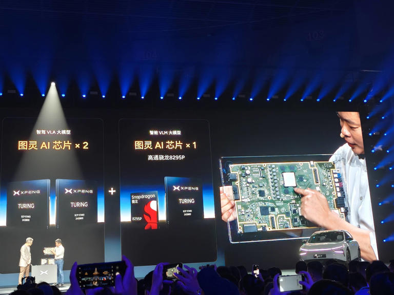 小鵬汽車何小鵬:2025年起步入快車道,智駕2026年全球啟航 小鵬汽車何小鵬:2025年起步入快車道,智駕2026年全球啟航