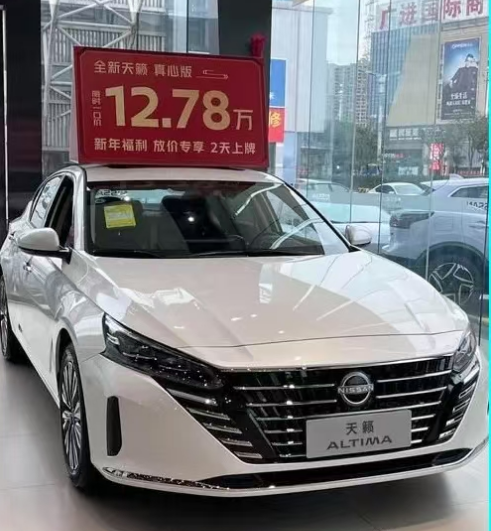 全新日產天籟大變樣!轎跑風一出誰與爭鋒 全新日產天籟大變樣!轎跑風一出誰與爭鋒