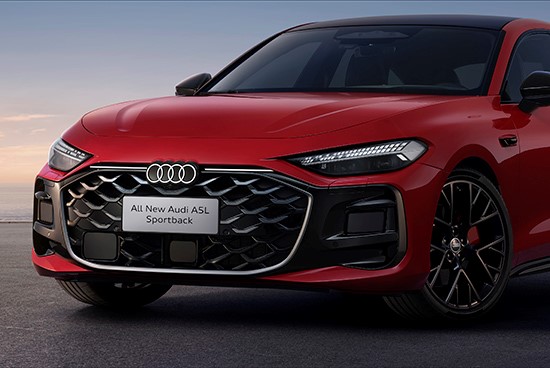 全新上汽奧迪A5LSportback詮釋品質(zhì)標(biāo)桿