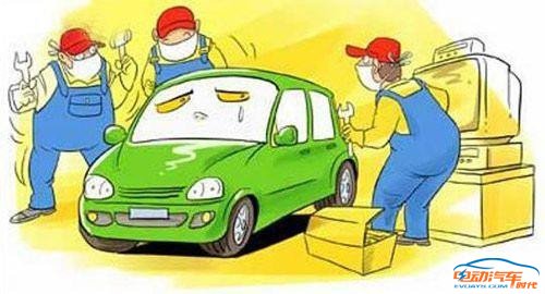 電動汽車，電動汽車,汽車保養